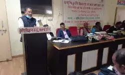 कृषि विज्ञान केंद्र मल्हना में  सेमिनार का हुआ आयोजन