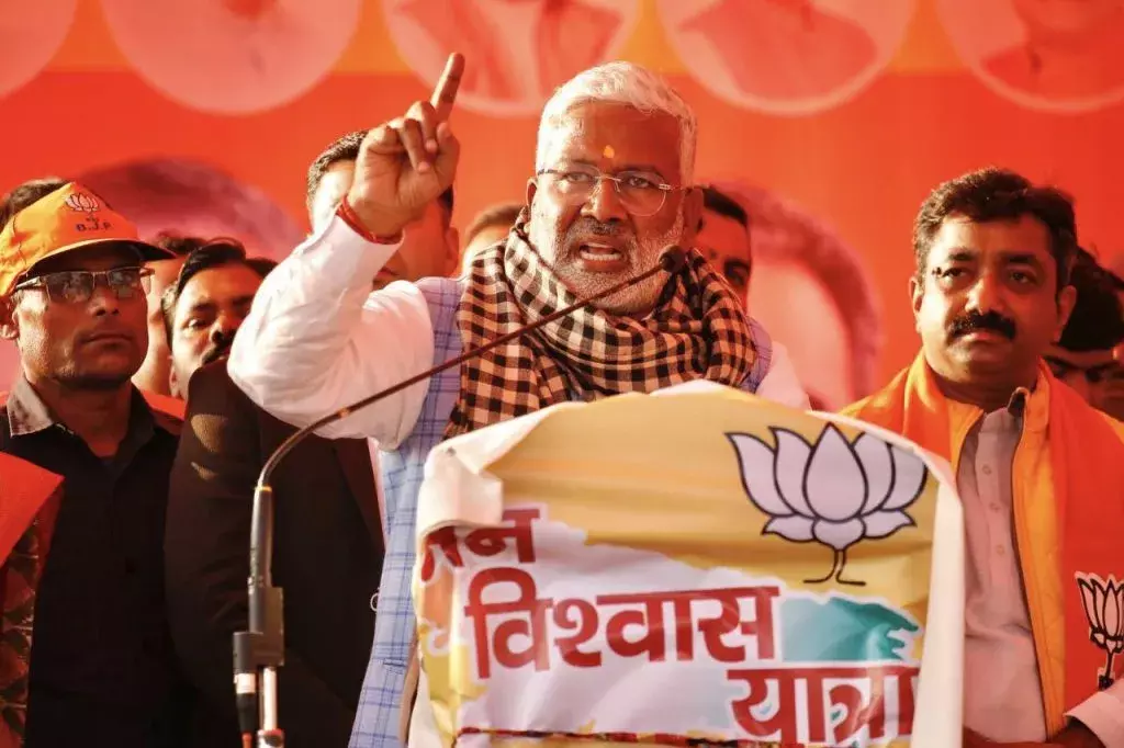 यूपी की जनता का मन और मत, दोनों भाजपा के साथ: स्वतंत्र देव सिंह यूपी की जनता का मन और मत, दोनों भाजपा के साथ: स्वतंत्र देव सिंह