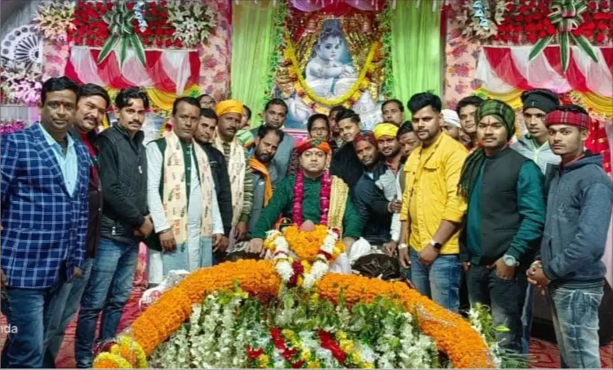 मां शीतला चौकियां धाम में आयोजित 7 दिवसीय श्रीमद्भागवत कथा सम्पन्न