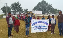 उच्च प्राथमिक विद्यालय नेहाता में मतदाता जागरूकता रैली निकाली गयी