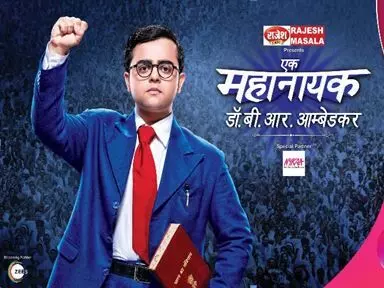 बीतते हुये साल में टीवी शोज़ में रही मनोरंजक किरदारों की एंट्रीज