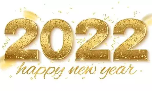 नव वर्ष की हार्दिक शुभ कामनायें  : बचपन एक्सप्रेस