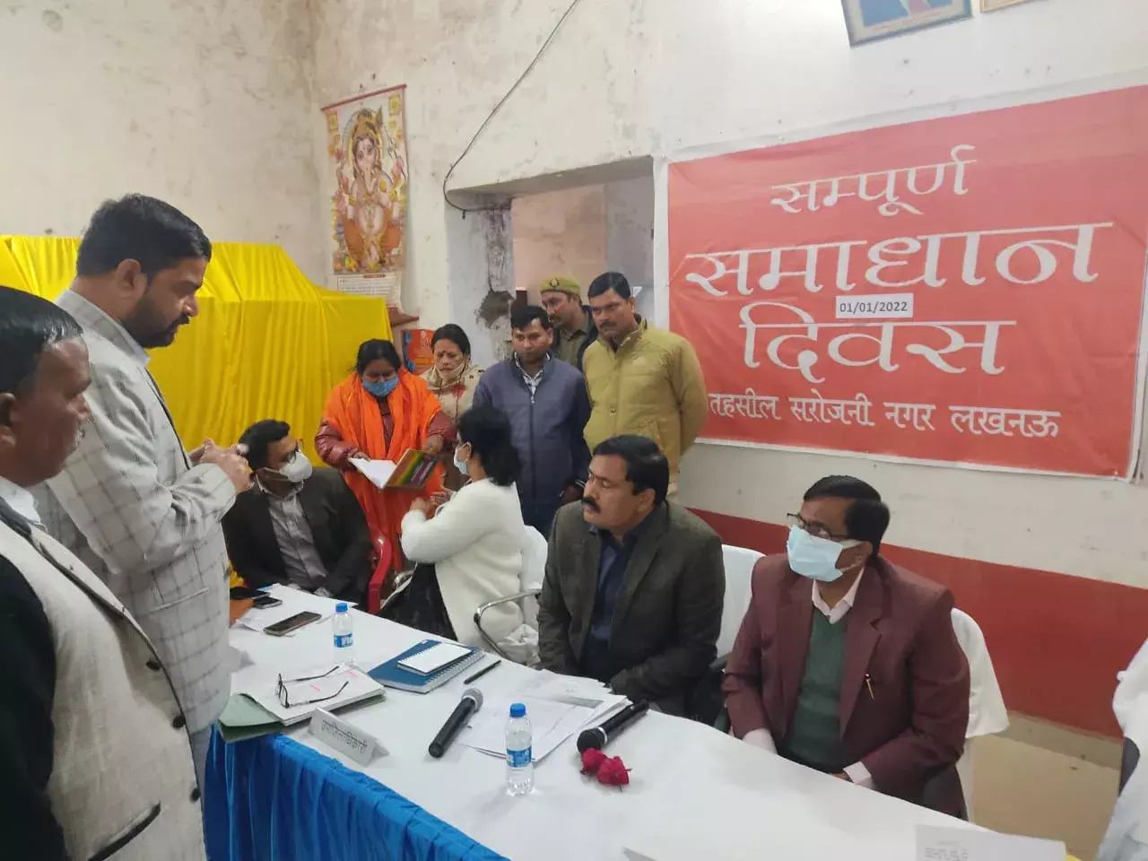 नए वर्ष का प्रथम सप्ताह का संपूर्ण समाधान दिवस सम्पन्न हुआ