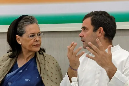 рдХрд╛рдВрдЧреНрд░реЗрд╕ рдЕрдзреНрдпрдХреНрд╖ рдХрд╛ рдЪреБрдирд╛рд╡ ! рдХрд╛рдВрдЧреНрд░реЗрд╕ рдЕрдзреНрдпрдХреНрд╖ рдХрд╛ рдЪреБрдирд╛рд╡ !