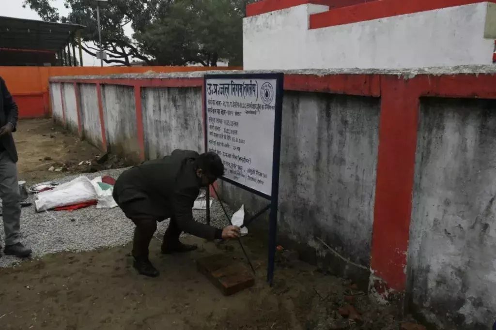 जल निकासी कार्य परियोजना का डीएम ने किया शुभारम्भ जल निकासी कार्य परियोजना का डीएम ने किया शुभारम्भ