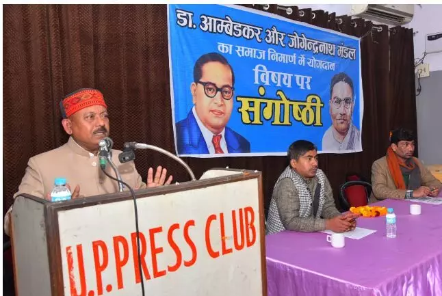 भारत में असफल रहा दलित मुस्लिम एकता का प्रयास  : बाबूलाल गौतम
