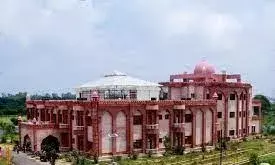 ख्वाजा मोइनुद्दीन चिश्ती भाषा विश्वविद्यालय को रिसर्च एंड डेवलपमेन्ट योजना के अंतर्गत प्राप्त हुआ प्रथम राज्य शोध अनुदान