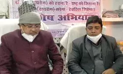 टीवी मुक्त कराने के लिए जिले में चलेगा राष्ट्रीय क्षय रोग उन्मूलन  कार्यक्रम-सीएमओ