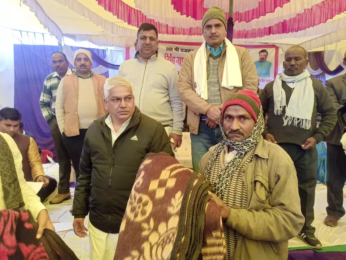 विधायक  की उपस्थिति में कम्बल वितरण समारोह सम्पन्न