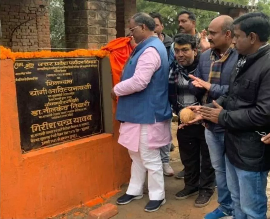 राज्यमंत्री गिरीश चन्द्र यादव ने दो परियोजनाओं का किया शिलान्यास राज्यमंत्री गिरीश चन्द्र यादव ने दो परियोजनाओं का किया शिलान्यास