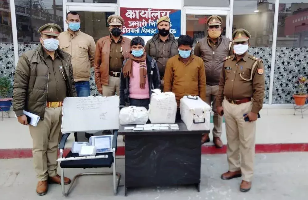 दो शातिर चोर चढ़े चिनहट पुलिस के हत्थे दो शातिर चोर चढ़े चिनहट पुलिस के हत्थे