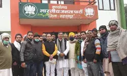 भाजपा अल्पसंख्यक कार्यकर्ताओं ने चौ.जाकिर हुसैन का स्वागत किया