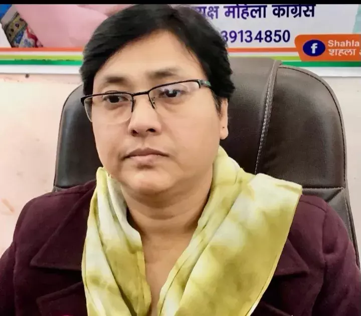 कांग्रेस ही महिलाओं की सच्ची हितैसी- शहला अहरारी