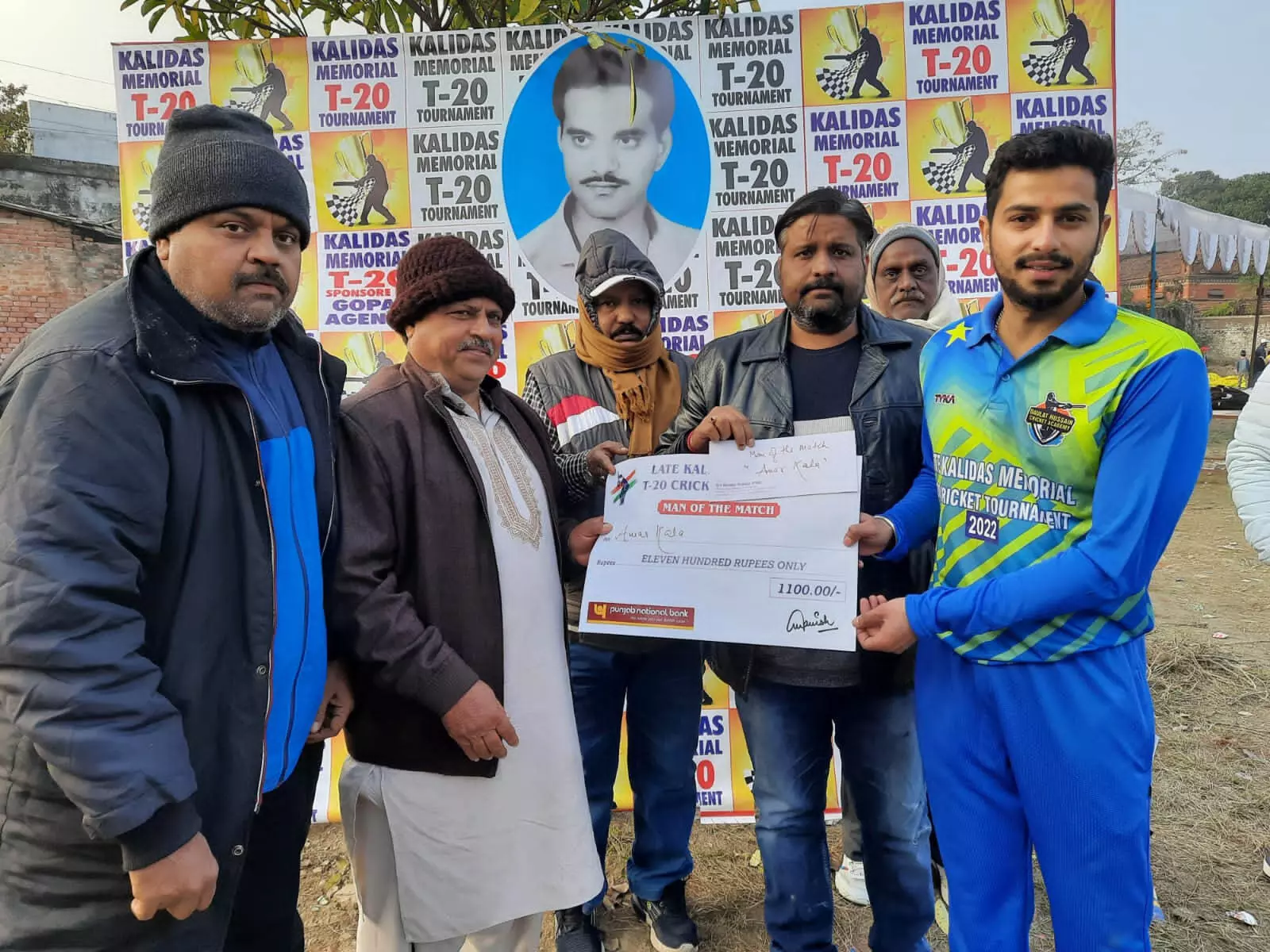 स्पोर्ट्स पॉइंट और प्रयाग जिमखाना विजयी कलाम और अमर काला बने मैन ऑफ द मैच स्पोर्ट्स पॉइंट और प्रयाग जिमखाना विजयी कलाम और अमर काला बने मैन ऑफ द मैच