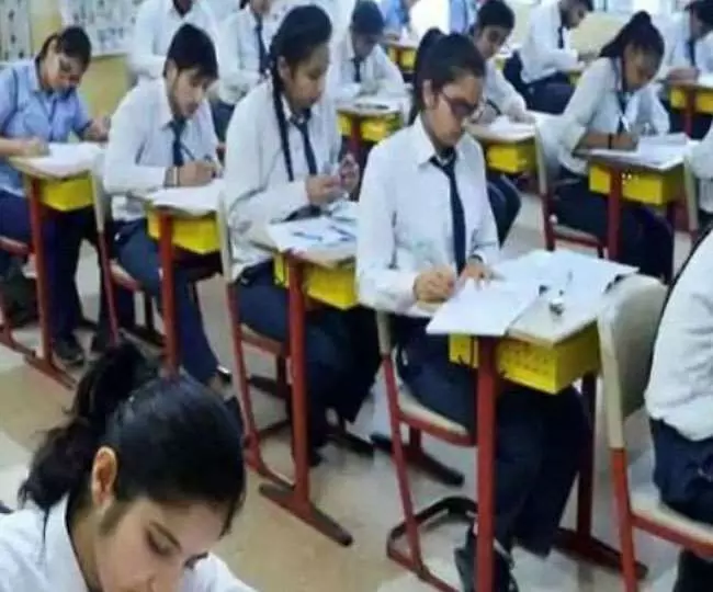 UPTET: शहर के 25 परीक्षा केंद्रों पर परीक्षार्थी देंगे परीक्षा