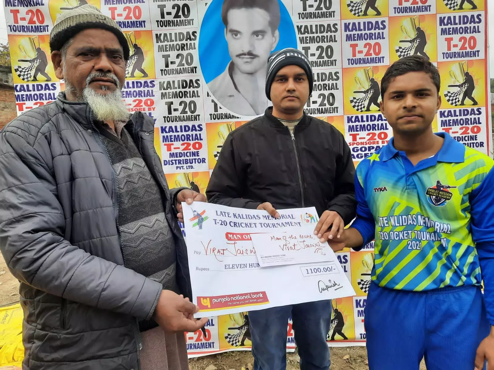 विराट की बदौलत प्रयाग जिमखाना फाइनल में विराट की बदौलत प्रयाग जिमखाना फाइनल में