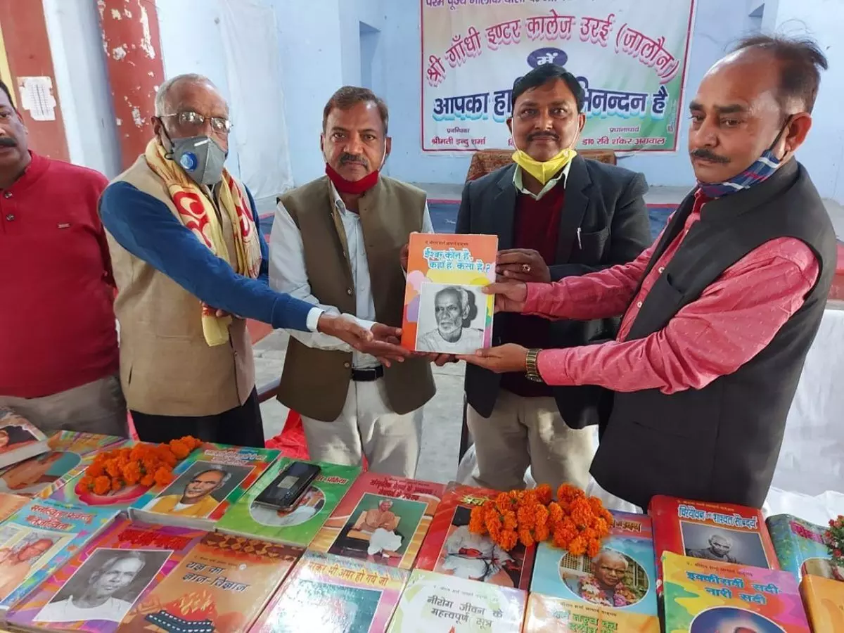 गायत्री ज्ञान मंदिर का ज्ञान यज्ञ अभियान के अन्तर्गत में 354वाँ युगऋषि सम्पूर्ण वाङ्मय साहित्य की स्थापना गायत्री ज्ञान मंदिर का ज्ञान यज्ञ अभियान के अन्तर्गत में 354वाँ युगऋषि सम्पूर्ण वाङ्मय साहित्य की स्थापना
