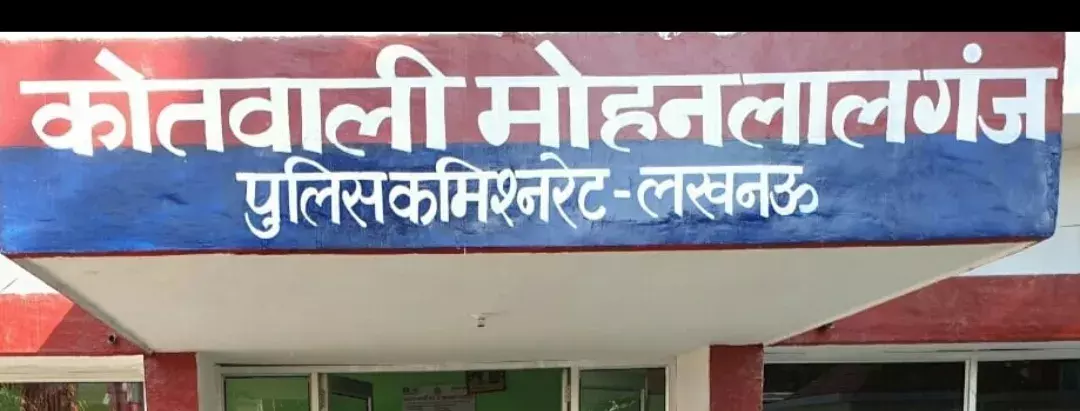 बैखोफ चोरो ने घर का ताला तोड़कर नगदी व जेवरात उड़ाये