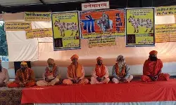 शलभ मणि ने धतूरा खास से कुल देवता की पूजा अर्चना कर प्रचार प्रसार किया शुभारंभ