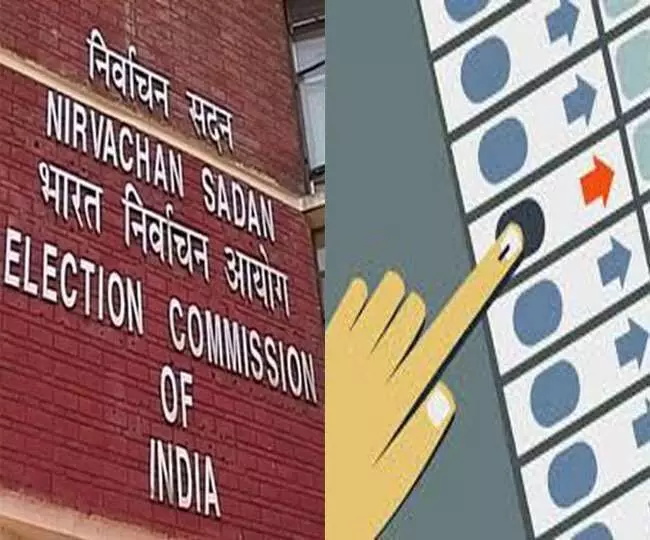 वैकल्पिक फोटो पहचान दस्तावेजों से भी कर सकते हैं मतदान