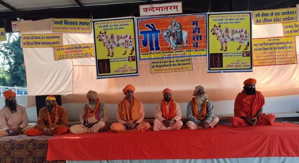 शलभ मणि ने धतूरा खास से कुल देवता की पूजा अर्चना कर प्रचार प्रसार किया शुभारंभ