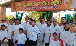 75 करोड़ बार सूर्य नमस्कार का लक्ष्य पूराः हरीमूर्ति