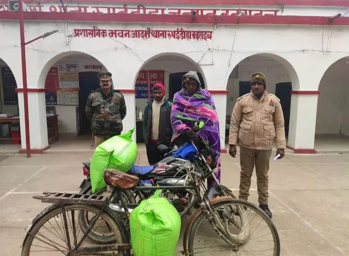 भारत नेपाल सीमा पर यूरिया की तस्करी जोरो पर, दो तस्कर गिरफ्तार