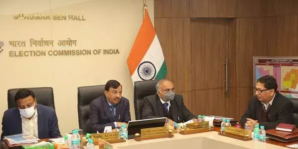 рдирд┐рд░реНрд╡рд╛рдЪрди рдЖрдпреЛрдЧ рдиреЗ рдЪреБрдирд╛рд╡ рд╡рд╛рд▓реЗ рд░рд╛рдЬреНрдпреЛрдВ рдХреЗ рд▓рд┐рдП 15 рд╡рд┐рд╢реЗрд╖ рдкрд░реНрдпрд╡реЗрдХреНрд╖рдХреЛрдВ рдХреА рдирд┐рдпреБрдХреНрддрд┐ рдХреА; рдирд┐рд░реНрд╡рд╛рдЪрди рдЖрдпреЛрдЧ рдиреЗ рдЪреБрдирд╛рд╡ рд╡рд╛рд▓реЗ рд░рд╛рдЬреНрдпреЛрдВ рдХреЗ рд▓рд┐рдП 15 рд╡рд┐рд╢реЗрд╖ рдкрд░реНрдпрд╡реЗрдХреНрд╖рдХреЛрдВ рдХреА рдирд┐рдпреБрдХреНрддрд┐ рдХреА;