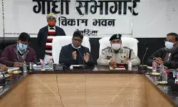 स्वतंत्र, निष्पक्ष और भयमुक्त होगा चुनाव :जिलाधिकारी