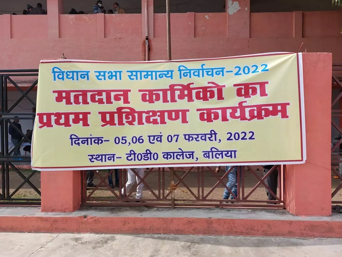 मतदान कार्मिकों का हुआ प्रशिक्षण मतदान कार्मिकों का हुआ प्रशिक्षण
