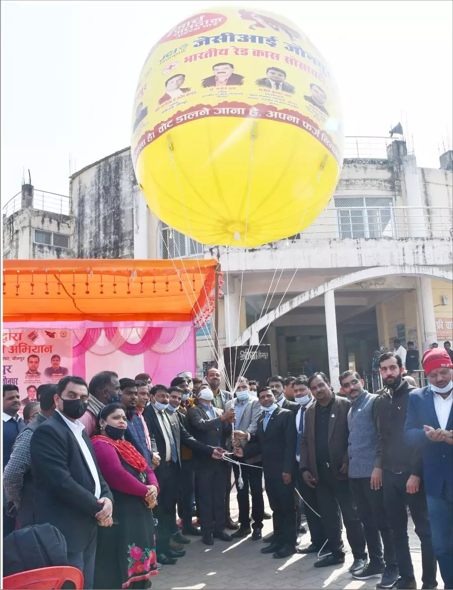जेसीआई जौनपुर व रेडक्रास सोसाइटी ने लगाया स्काई बैलून जेसीआई जौनपुर व रेडक्रास सोसाइटी ने लगाया स्काई बैलून