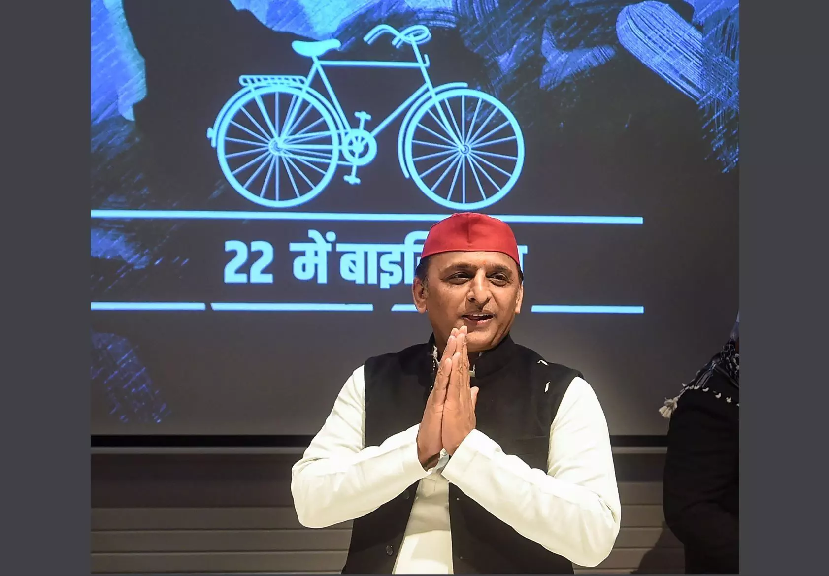 काँग्रेस शहर कमेटी के दर्जनों सदस्यों ली सपा की सदस्यता काँग्रेस शहर कमेटी के दर्जनों सदस्यों ली सपा की सदस्यता