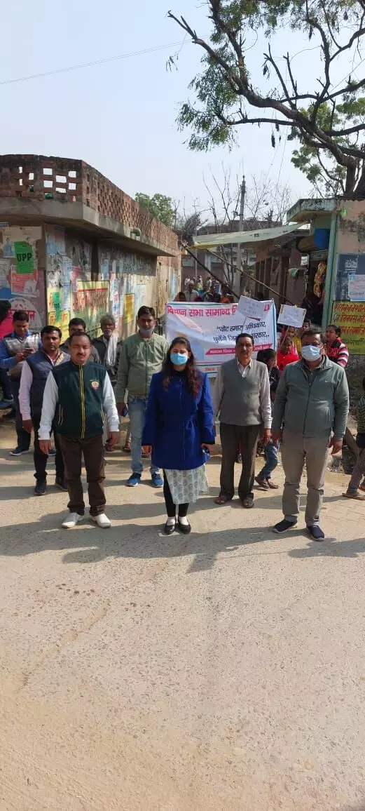 स्वीप अभियान के अंतर्गत मतदाता चौपाल का हुआ आयोजन स्वीप अभियान के अंतर्गत मतदाता चौपाल का हुआ आयोजन