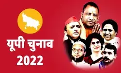 पूर्व सांसद ने सपा प्रत्याशी के पक्ष में की मतदान की अपील पूर्व सांसद ने सपा प्रत्याशी के पक्ष में की मतदान की अपील