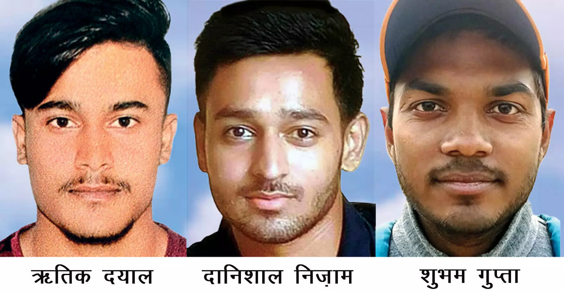 ऋतिक और दानिशाल ने दौलत हुसैन को जिताया ऋतिक और दानिशाल ने दौलत हुसैन को जिताया