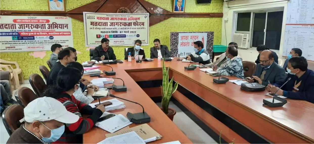 सभी पार्टियों के लिये एक जैसे मानक का पालन कराना सुनिश्चित होः डीएम