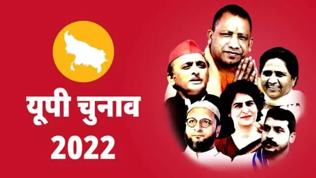 पूर्व सांसद ने सपा प्रत्याशी के पक्ष में की मतदान की अपील पूर्व सांसद ने सपा प्रत्याशी के पक्ष में की मतदान की अपील