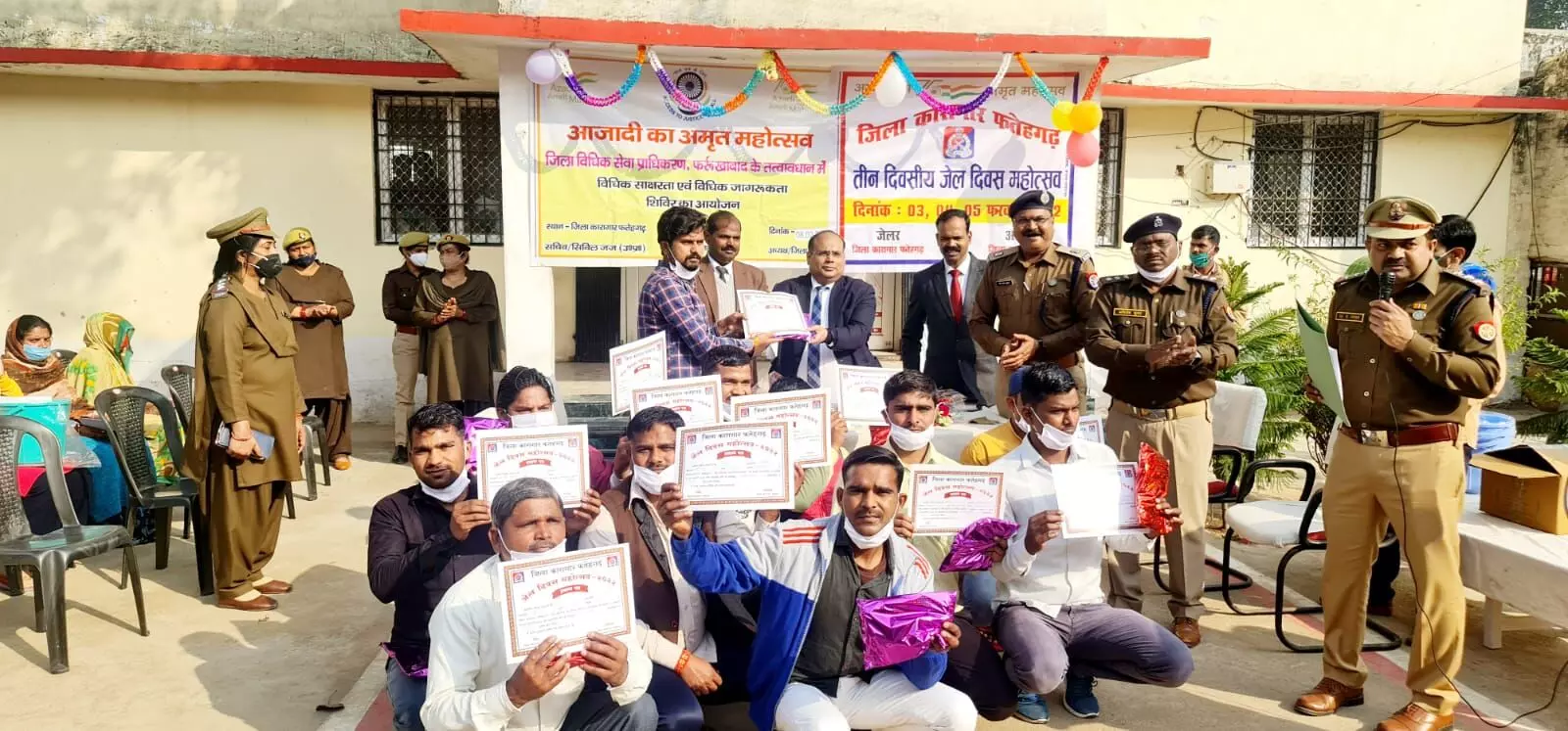 अचल प्रताप सिंह ने कानूनी अधिकारों के प्रति किया जागरुक
