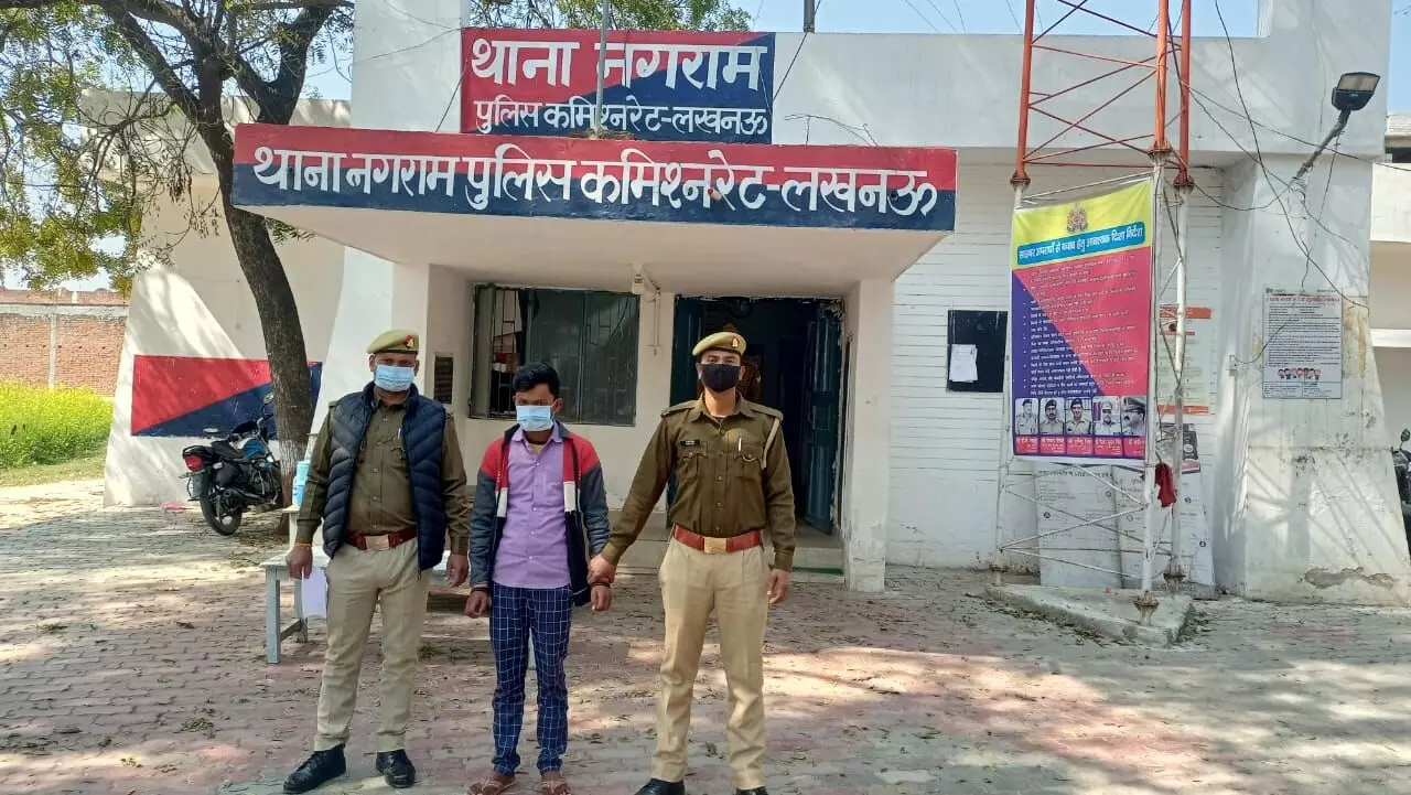 युवती से दुराचार का नामजद आरोपी गिरफ्तार युवती से दुराचार का नामजद आरोपी गिरफ्तार