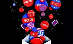 नैतिक और ईमानदार व्यक्ति को वोट देकर सता तक पहुंचाए