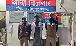 हत्यारोपी अभियुक्त को पुलिस ने किया गिरफ्तार