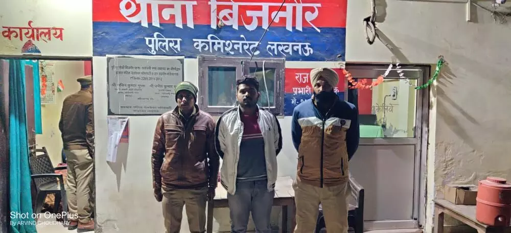 हत्यारोपी अभियुक्त को पुलिस ने किया गिरफ्तार