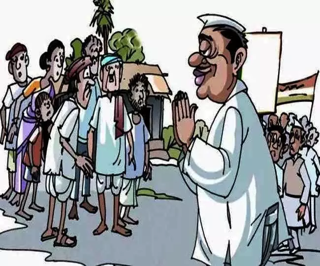 हवा में चल रहा चुनावी प्रचार - नहीं कर रहा कोई मुद्दों की बात हवा में चल रहा चुनावी प्रचार - नहीं कर रहा कोई मुद्दों की बात