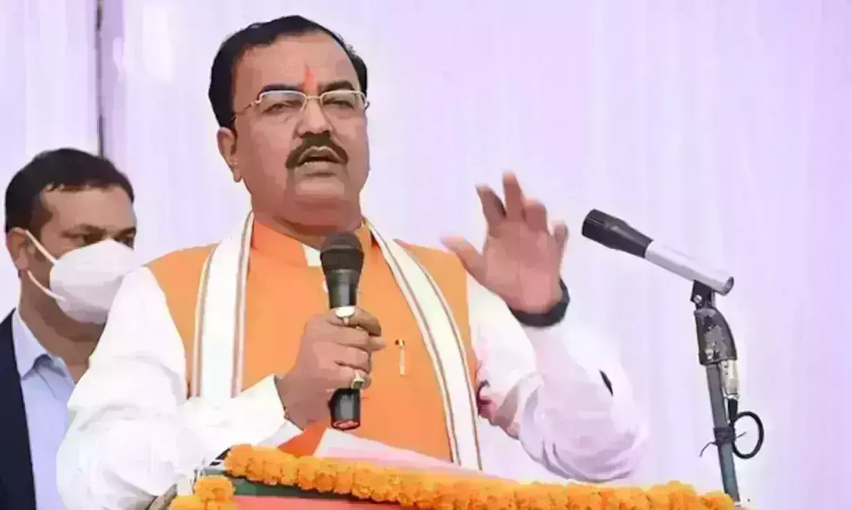 बुंदेलखंड के लिए दिल्ली का खजाना भी खुला और लखनऊ का ख़ज़ाना भी - केशव मौर्य बुंदेलखंड के लिए दिल्ली का खजाना भी खुला और लखनऊ का ख़ज़ाना भी - केशव मौर्य