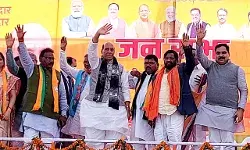 सपा सरकार में कट्टे बनते थे, अब लखनऊ में ब्रह्मोस मिसाइल बनेगी...राजनाथ सिहं