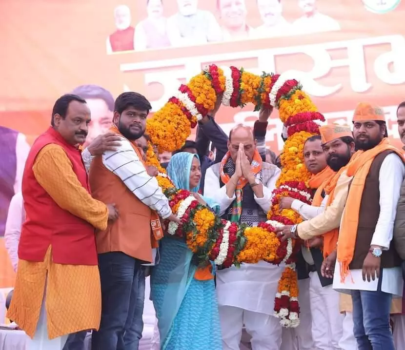 भाजपा ने धारा 270 और मंदिर बनने का काम किया ------ राजनाथ सिंह भाजपा ने धारा 270 और मंदिर बनने का काम किया ------ राजनाथ सिंह