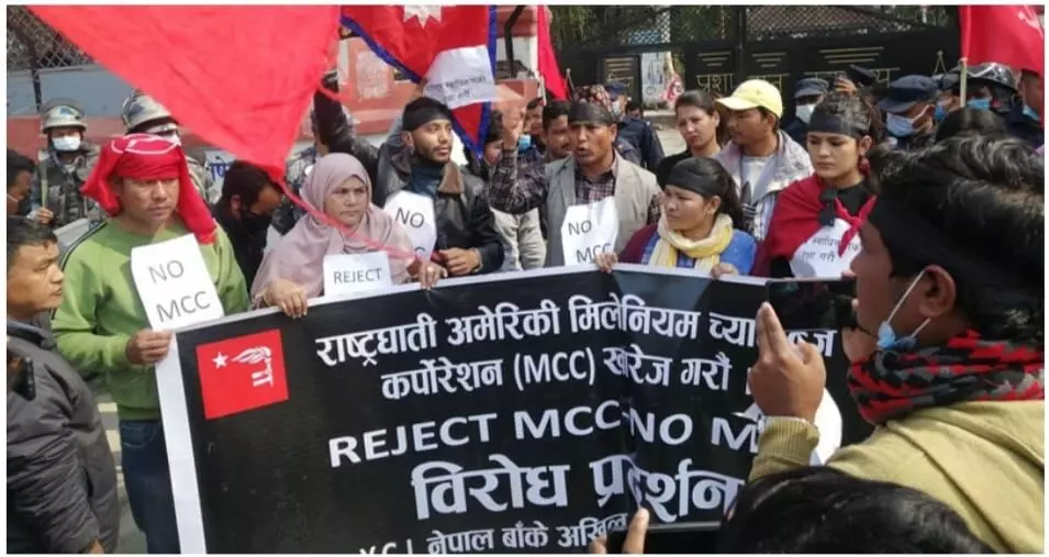 अमेरिकी सहायता परियोजना (एमसीसी) के खिलाफ नेपाल के माओवादी व अन्य संगठनो ने किया चक्का जाम व प्रदर्शन