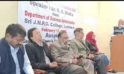 विद्यांत में व्यक्तित्व विकास पर व्याख्यान