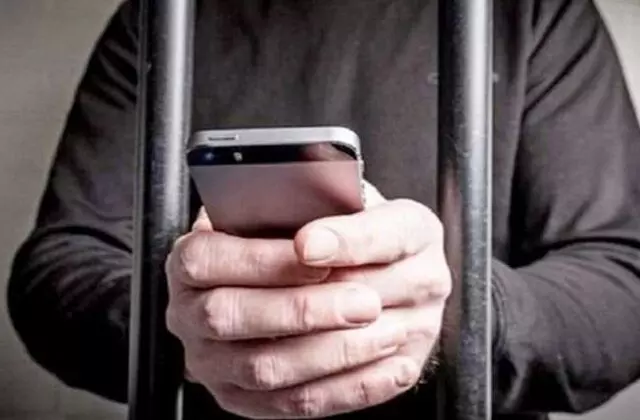 पुलिस ने रेडमी मोबाइल फोन अभियुक्त को पकड़ा , भेजा जेल पुलिस ने रेडमी मोबाइल फोन अभियुक्त को पकड़ा , भेजा जेल