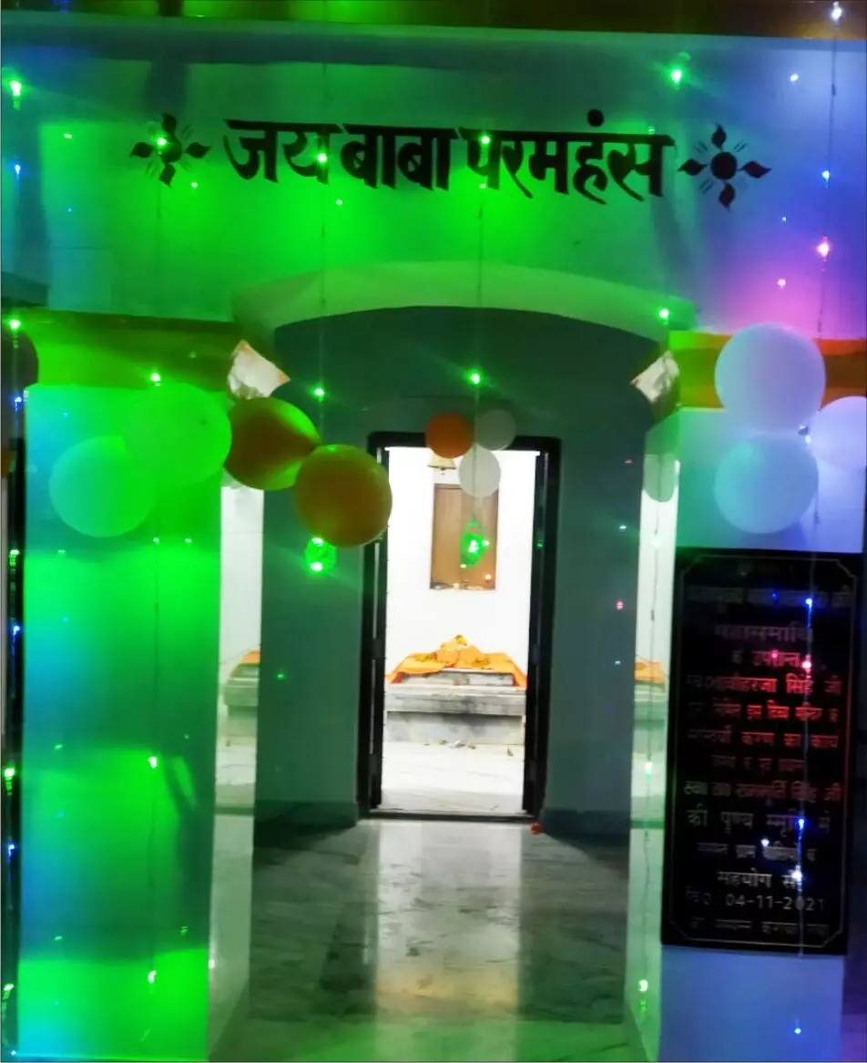 प्राचार्य अब्दुल कादिर खां, उनके भाई सहित 4 के खिलाफ कोर्ट में परिवाद दाखिल